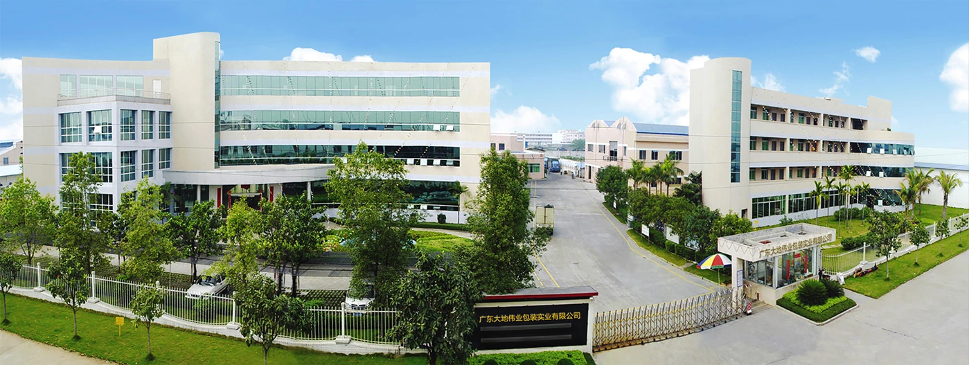 DADI company grounds, buildings and landscaped entrance