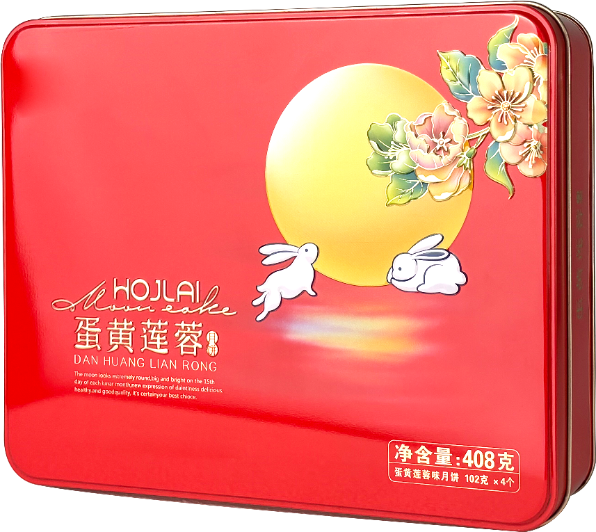 Real DADI gift tin in an illustrative gifting setting