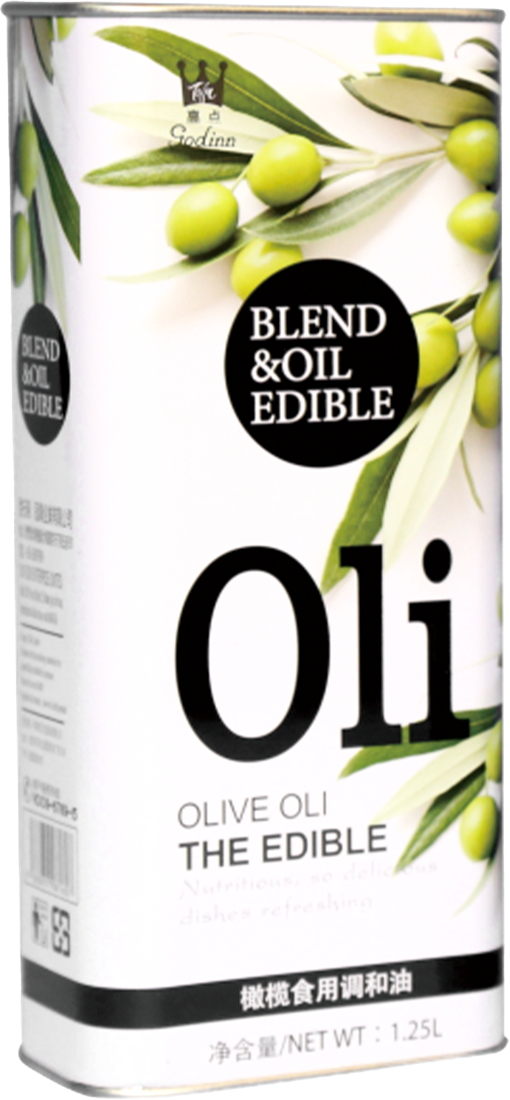 Edible oil tin